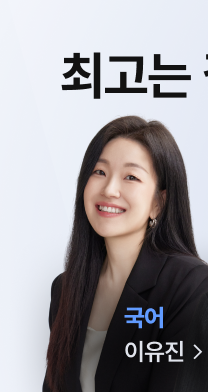 신규입성1_1230